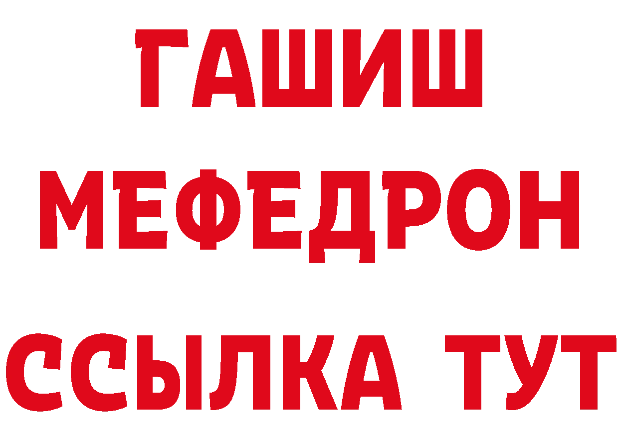 Как найти закладки? сайты даркнета официальный сайт Надым